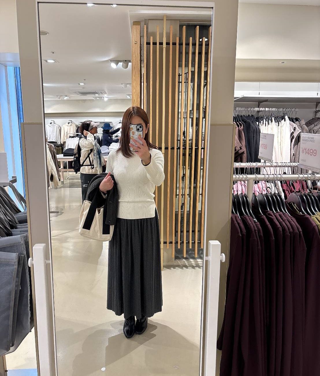 由良　なつき - 36歳