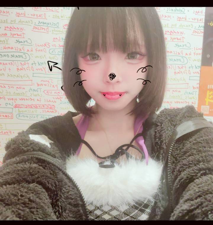 福島　あやか - 19歳