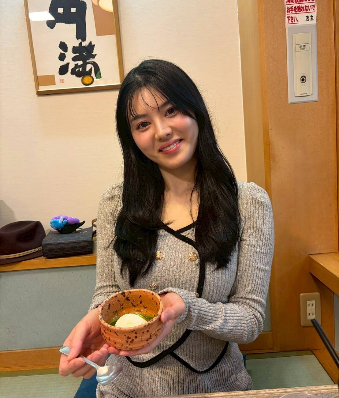 木咲　花 - 25歳